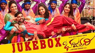 BHARJARI  AUDIO JUKE BOX  DHRUVA SARJA  V HARIKRISHNA  CHETHAN KUMAR  NEW KANNADA MOVIE [upl. by Siaht77]