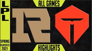 RNG vs TES Highlights ALL GAMES  LPL Playoffs Spring 2021 Round 4 Royal Never Give Up v Top Esports [upl. by Straub]