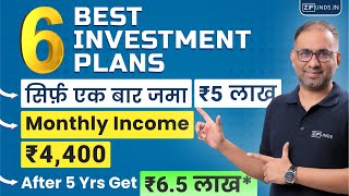 6 Best Investment Plans for Monthly Income in 2024  Passive Income Schemes Regular Income [upl. by Addia]