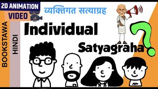 Individual Satyagraha 1940 1941  Modern History [upl. by Iden810]