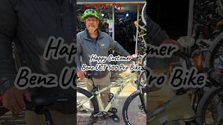 Benz UCT 500 Pro  happy customer review  Thank you for choosing us  cycling nepal mtb [upl. by Eelsnia]