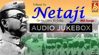 Tribute To NetajiAzad Hind Fauj SongsA Humble Tribute To Netaji On His 126th BirthdayINA Songs [upl. by Nelg]