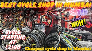 Cycle Shop In Mumbai  Cheapest cycle in Vasai  Cycle Starting at 2100  cycling [upl. by Adnuhsal]