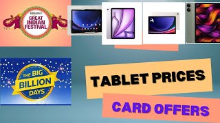 Tablet prices card offer and best time to buy in BBD Sale amp Amazon GIF Sale [upl. by Shepard]