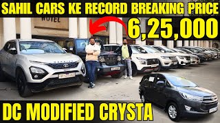 Cheapest Price THAR at SAHIL CARS 625000  DC Modified Innova Crysta Verna Hector Jeep Harrier [upl. by Benioff998]