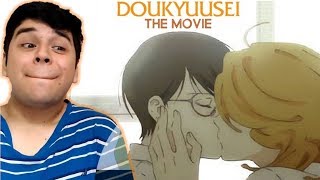 ESTO FUE HERMOSO  Reacción Doukyuusei  Película YAOI [upl. by Stacey545]