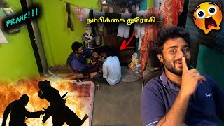 When Fake Friend Prank Backfires 😱 RahulJr7 [upl. by Ciri826]