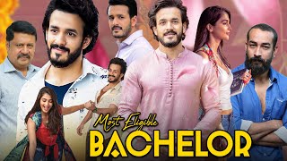 Most Eligible Bachelor Full Movie In Hindi Dubbed  Akhil Akkineni  Pooja Hegde  Review amp Fact [upl. by Amadeo381]