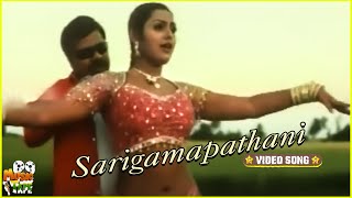 Sarigamapathani Video Song in Settai Movie  Pandiyarajan Vindhya  Tamil Video Song  Music Tape [upl. by Canning]