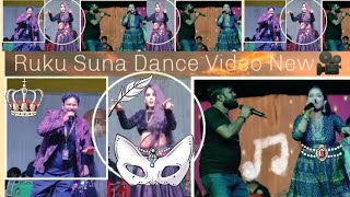 Rikshawala pila Ruku suna melody program Sambalpuri Song Dance video New Samara 2024 [upl. by Jephthah557]