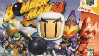 Bomberman 64 Music Stage Select Theme [upl. by Aroda]