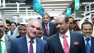 Grand Inauguration LuLu Hypermarket Fahaheel Kuwait 184th Branch [upl. by Janenna]