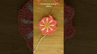 Crochet daisy vinted granny square crochet granny square grannysquare stopmotion daisy [upl. by Ofella]