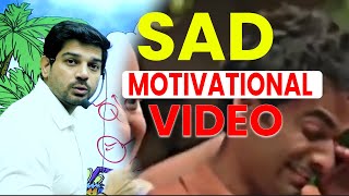 आपके हालात तय करते है आपकी तैयारी ‪englishbysanjeevsir‬ motivation sanjeevthakursir motivational [upl. by Lona519]