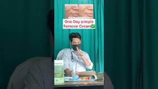 Pimples remove cream shortvideo skincare skindoctor beautydoc beauty motivation [upl. by Nivra837]