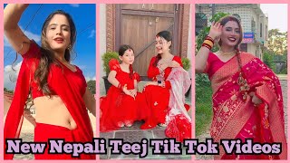 New Nepali Teej Tik Tok Videos  New Nepali Tik Tok 2022 [upl. by Marlena518]