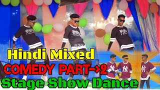 15th August 2023  Hindi Comedy Dance Part  2  Agagroup  Stage Show Video  Boy3idiot [upl. by Tanner174]