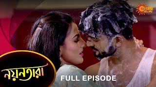 Nayantara  Full Episode  29 March 2022  Sun Bangla TV Serial  Bengali Serial [upl. by Ebag]