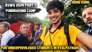 KSWA PICNIC 2024  Part 1 HONG KONG Fundraising Camp for Underprivileged Students in Kayalpatnam [upl. by Ahsenet]