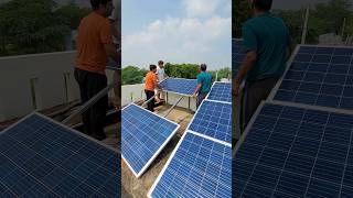 Ghar pe solar panels lagwane ka total cost minivlog dailyminivlog minivlogseries solarpanel [upl. by Onfre214]