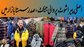 Mens Imported Jackets Market Mens Winter Jackets Original Branded Jackets Jackets New Warriety [upl. by Laven203]