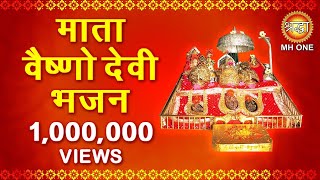 Bhajan  Maa O Maa Tujhe Dhundu Aaj Kahan by Maninder Ji  Maa Vaishno Devi Bhajan [upl. by Hsilgne]