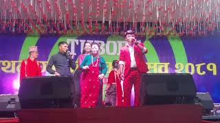 Chij Gurung amp Jalumaya Gurung Live Dohori Perform at Gandaki Mahotsab 2081 Buttar Gorkha Nov 1 2024 [upl. by Bettzel]