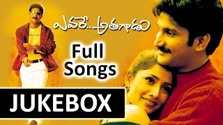 Evare Athagadu Telugu Movie Songs Jukebox  VallabhPriya [upl. by Atiluj]