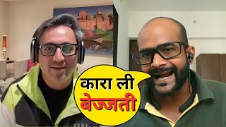 Ashneer Grover vs Sippline Founder After Bigg Boss Drama with Salman Khan  Trendiquity [upl. by Rudwik440]