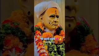 Shree Swami Samrth Aarti 🙏  Nishankh hoi re mana  New Aarti Song  TarakMantra swamitarakmantra [upl. by Iams]