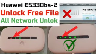 Huawei e5330bs2 Unlock  Huawei E5330Bs2 Unlock All Network Sim Working 2024  Free Unlock File [upl. by Atiugal]