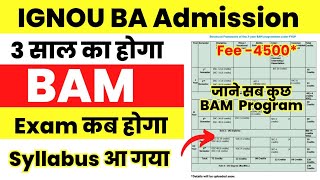 IGNOU BAM का Syllabus आ गया 3 साल का होगा  Exam  Assignment  IGNOU BAM Syllabus 2024 [upl. by Ahsieyk]