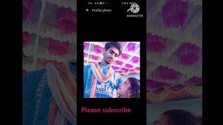 Icche kora ekta ghore thakbo dujona bangli romantic songlove viralvideo video subscribe🥰🫣 [upl. by Eugenle]