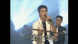 Sechs Kies  Hunch 젝스키스  예감 Music Camp 19991023 [upl. by Bergmans]