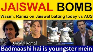 Shahid Afridi shocked on India batting vs AUS  India vs AUS 1st test  Ramiz Speaks Shoaib Akhtar [upl. by Foss]