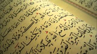 Beautiful Quran Recitation By Khalid Al Jaleel  Amazing Recitation surah Yusuf [upl. by Ailito950]