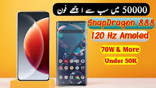 2 Best Phones Under 50k  Snapdragon 888  120Hz Amoled  70W amp More Best Smartphones Under 50000 [upl. by Annelak]