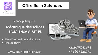 Mécanique du solide Séance 1 Plan de travail ENSA ENSAM FST SMP SMA [upl. by Ehtylb]