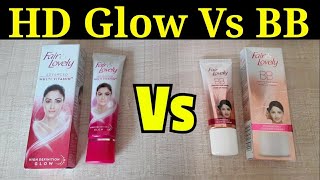 Fair amp Lovely HD Glow vs Fair amp Lovely BB Cream Review Price  fairness cream review [upl. by Krantz]