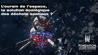 Concours international darchitecture amp dinnovation pour lEspace SPACE URCHIN Prix Focus [upl. by Elocel423]