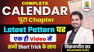 Complete Calendar  All Latest Questions  Complete Concepts and Short Tricks  By Vikramjeet Sir [upl. by Melcher]