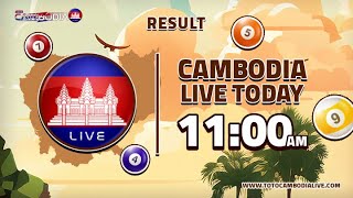 TOTO CAMBODIA LIVE STREAMING NOVEMBER 19 2024 AT 1100 AM [upl. by Assiar238]