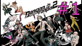 Island in the Sun  Super Danganronpa 2 Goodbye Despair Part 1 [upl. by Emalee279]