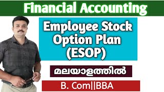 Employee Stock Option Plan  Scheme ESOP Malayalam [upl. by Oren]