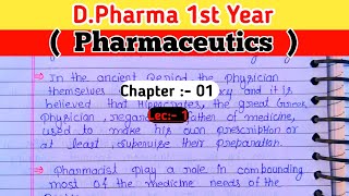 Chapter 1 Pharmaceutics  DPharma 1st Year 202425  History of Profession of Pharmacy [upl. by Demott]