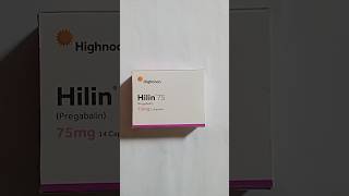 Hilin  Pregabalin 75 mg Capsules price in Pakistan [upl. by Varipapa]