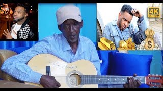 ORIGINAL NUUR BAANA HEESTA JACAYLOOW IDAA 2019 SOO SAARE ILHAAN LAKI [upl. by Mchail]