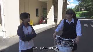 自転車の安全利用のお願い！～交通安全大使三刀屋高校演劇部 [upl. by Switzer]