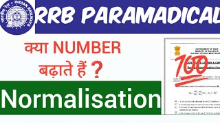 rrb normalisation kya hota haipharmacist nursing paramedical score decide 2024 [upl. by Eiramanit634]