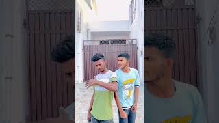 Blur me le le 😂 funny comedy viral trending viralvideo viralshort shorts [upl. by Shabbir]